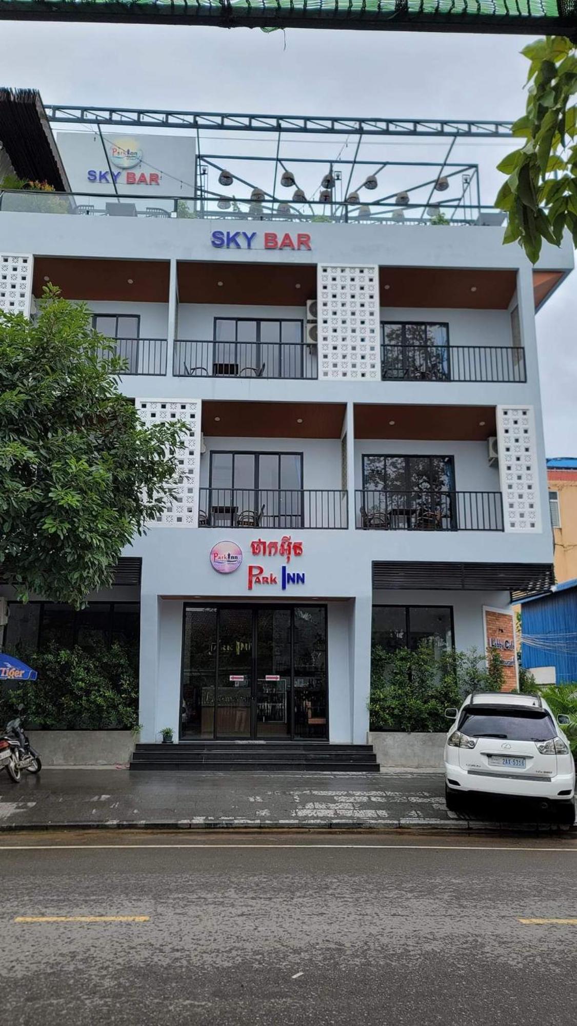 קמפוט Park Inn Boutique And Hostel מראה חיצוני תמונה